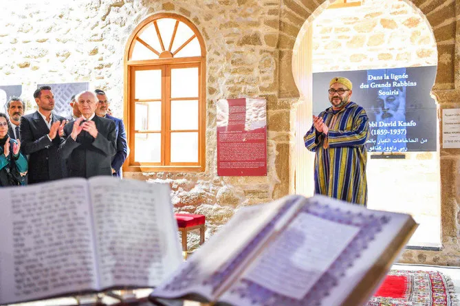 the king of Morocco Mohammed 6 with Jewish People
