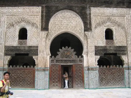 Bou Inania Madrasa